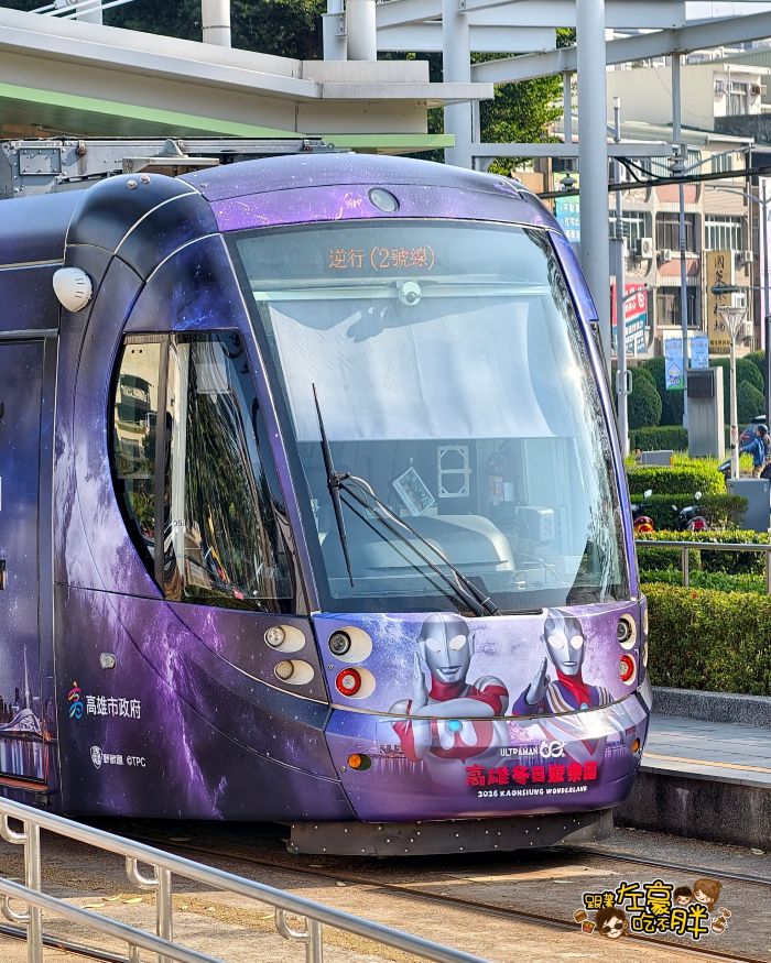 冬日遊樂園,超人力霸王,超人力霸王提燈,高雄燈會