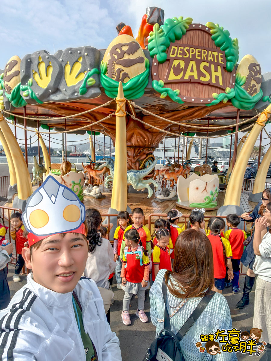 冬日遊樂園,超人力霸王,超人力霸王提燈,高雄燈會