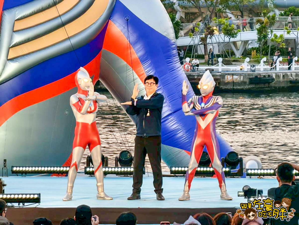 冬日遊樂園,超人力霸王,超人力霸王提燈,高雄燈會