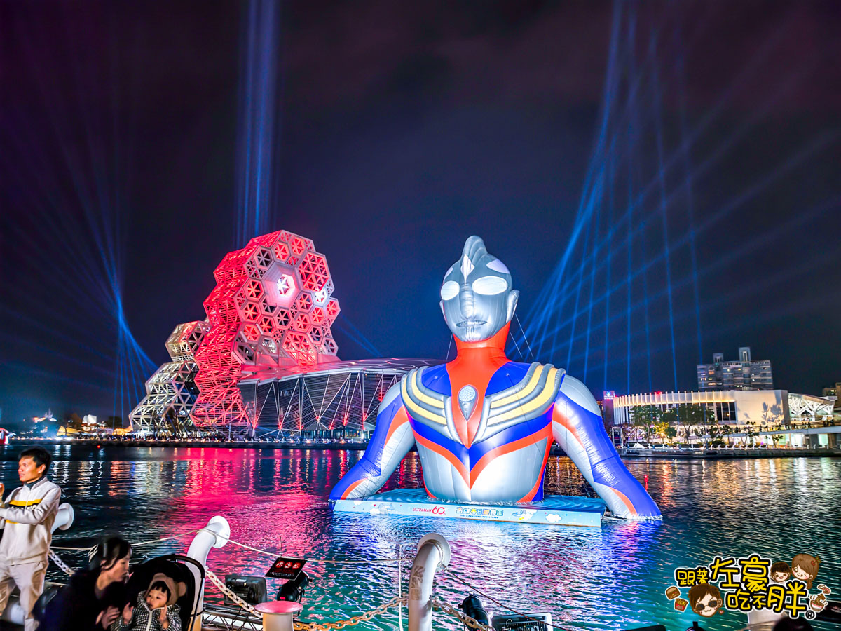 冬日遊樂園,超人力霸王,超人力霸王提燈,高雄燈會
