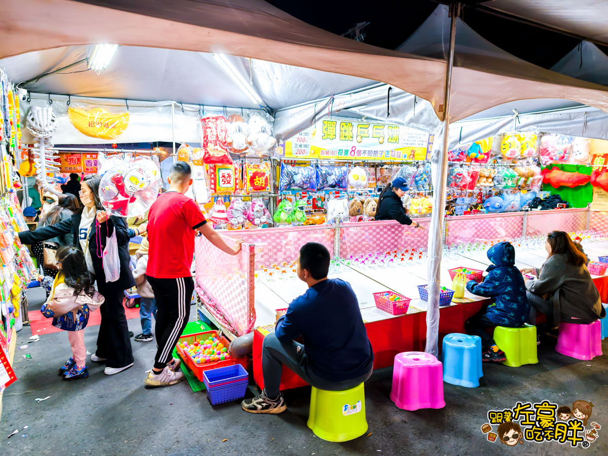 冬日遊樂園,超人力霸王,超人力霸王提燈,高雄燈會