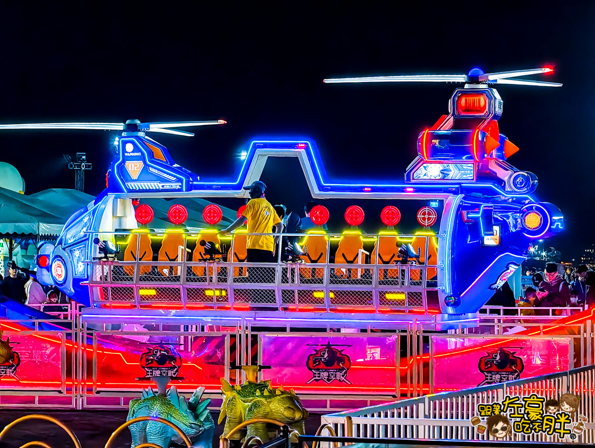 冬日遊樂園,超人力霸王,超人力霸王提燈,高雄燈會