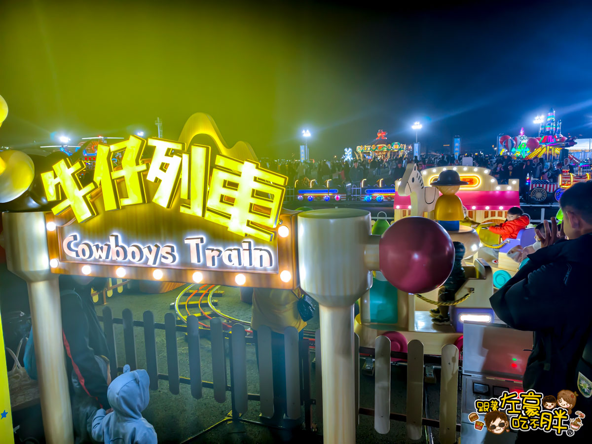 冬日遊樂園,超人力霸王,超人力霸王提燈,高雄燈會