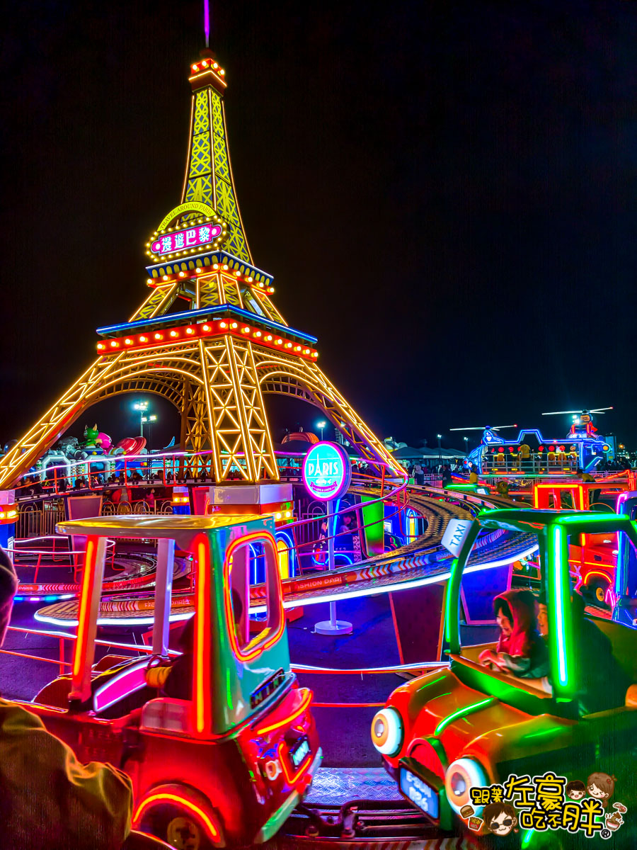 冬日遊樂園,超人力霸王,超人力霸王提燈,高雄燈會