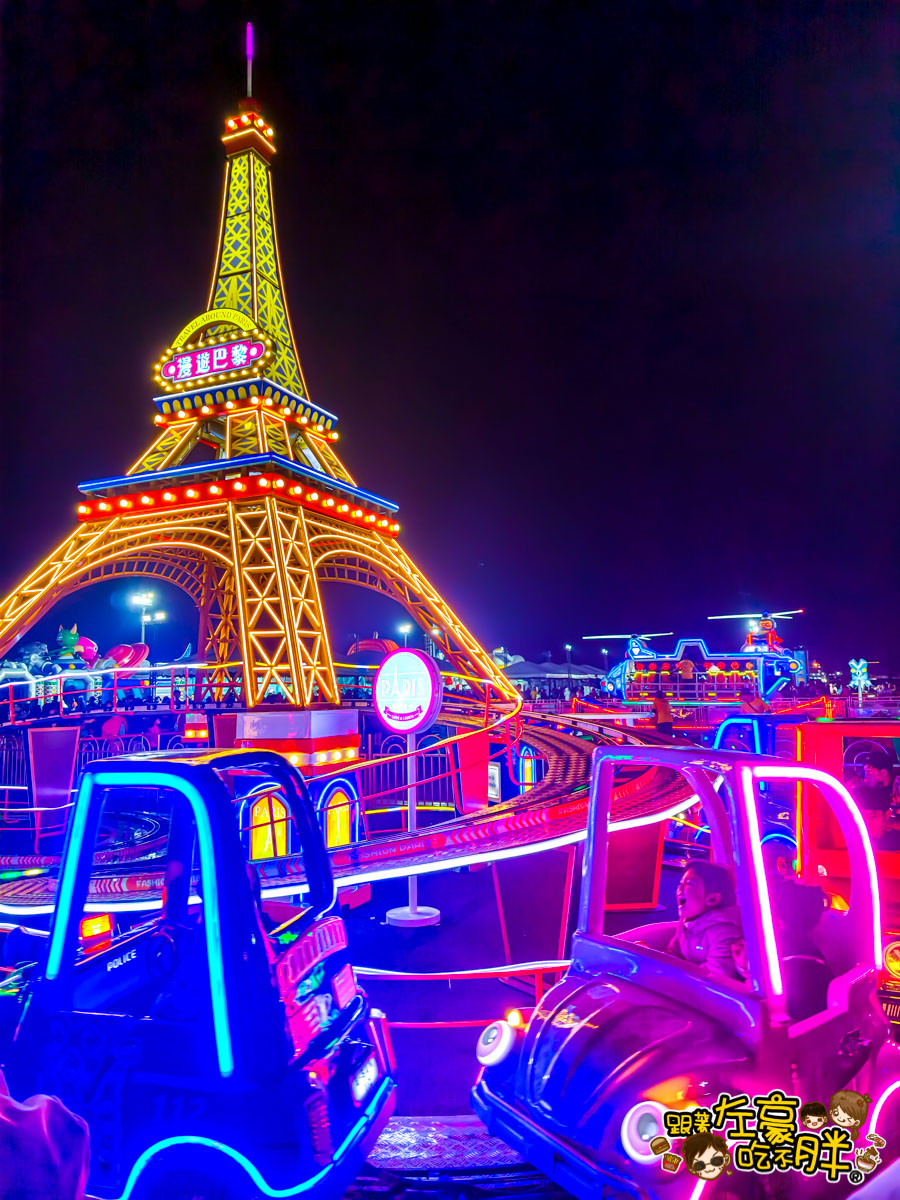 冬日遊樂園,超人力霸王,超人力霸王提燈,高雄燈會