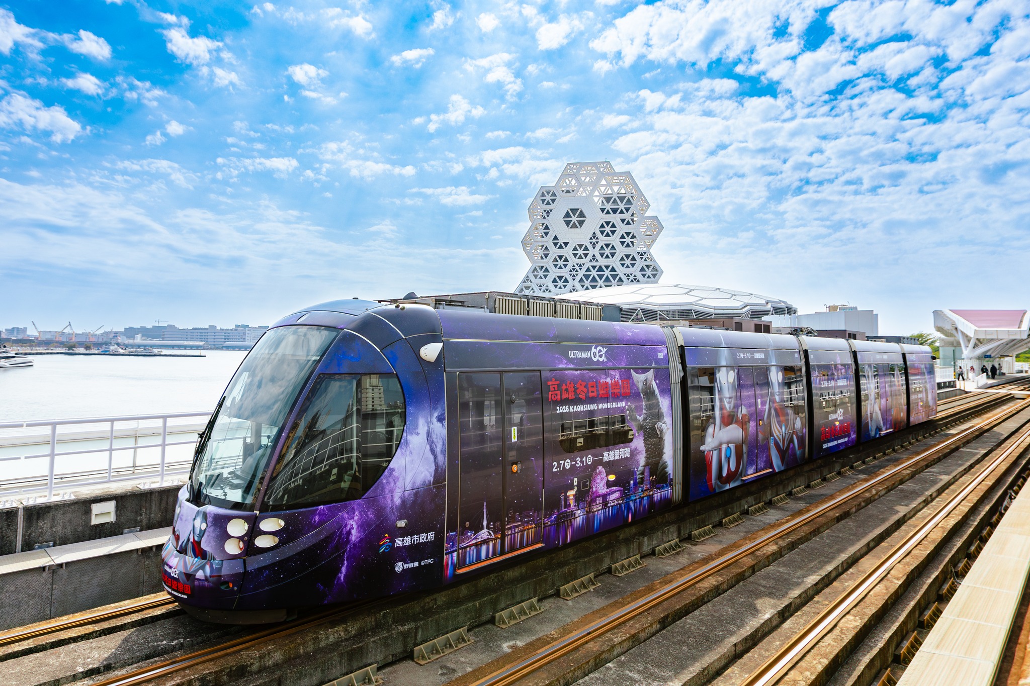 冬日遊樂園,超人力霸王,超人力霸王提燈,高雄燈會