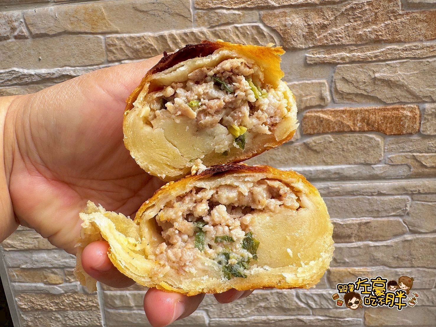 Breakfast,山東煎包大餅,早餐,水煎包,燒餅,餡餅,高雄小吃,高雄美食 Breakfast,山東煎包大餅,早餐,水煎包,燒餅,餡餅,高雄小吃,高雄美食