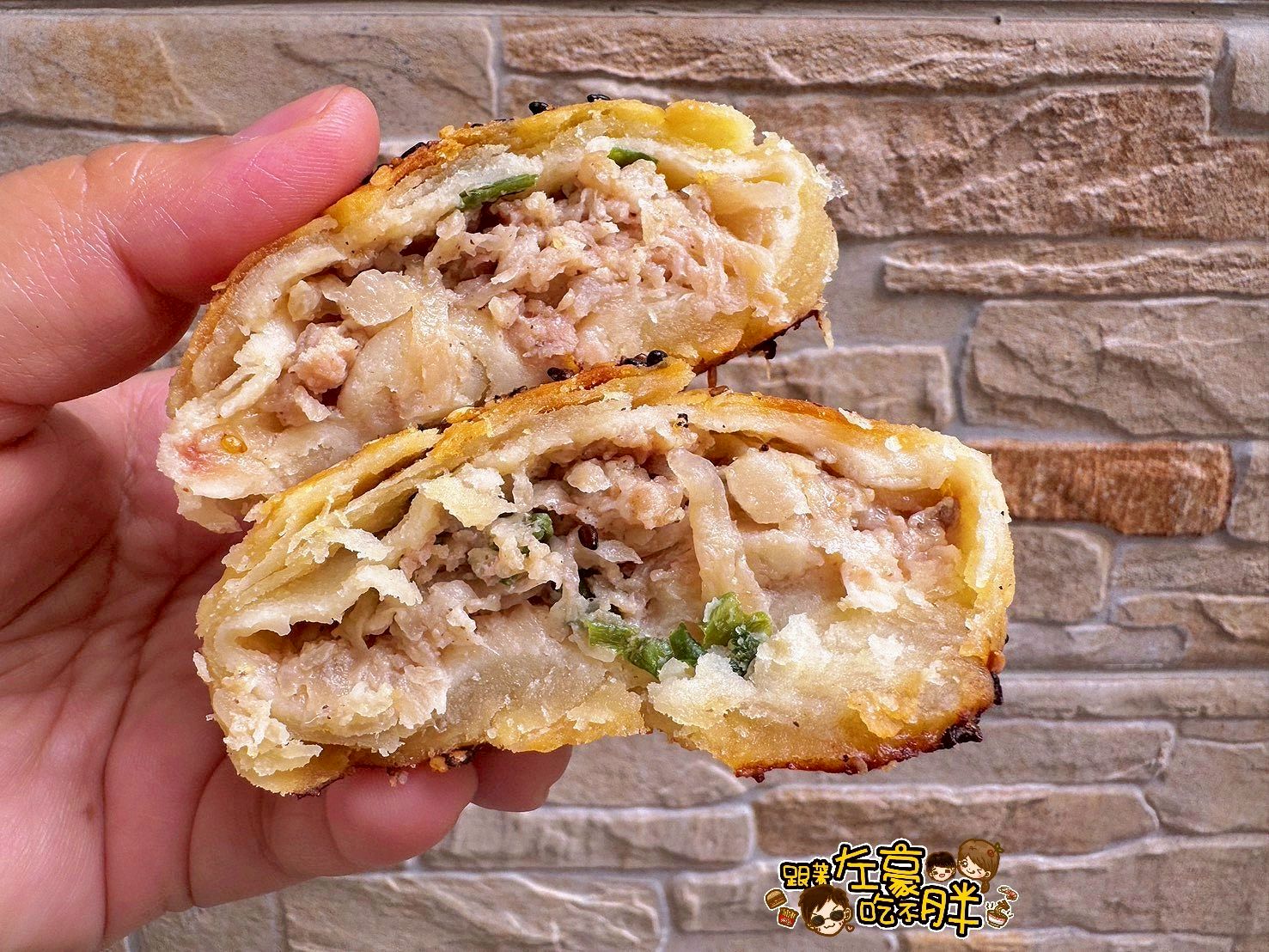 Breakfast,山東煎包大餅,早餐,水煎包,燒餅,餡餅,高雄小吃,高雄美食