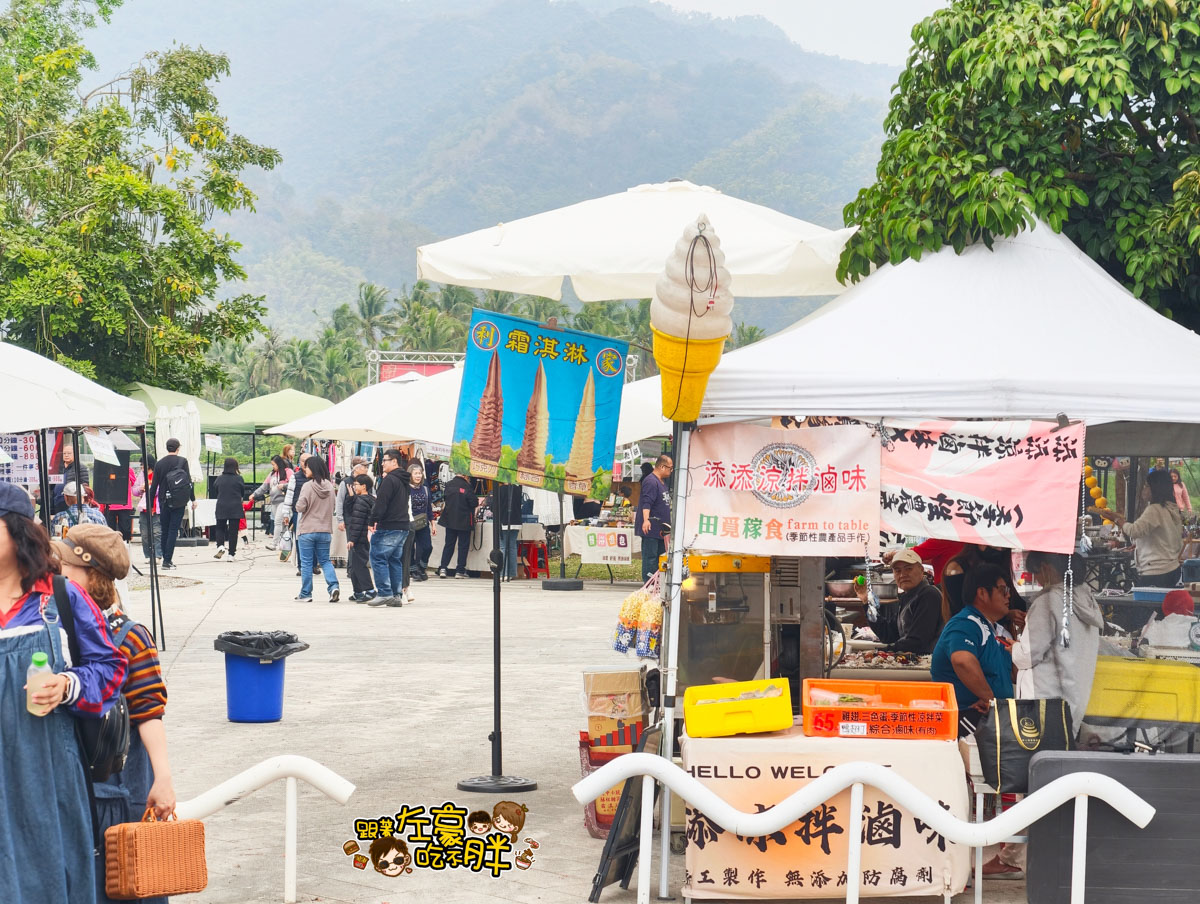 冰品,客家菜,小吃,採果,約會景點,美濃旅遊,美濃景點,美濃湖,美濃美食,美濃花海,菸仕物所,高雄旅遊,麻糬 冰品,客家菜,小吃,採果,約會景點,美濃旅遊,美濃景點,美濃湖,美濃美食,美濃花海,菸仕物所,高雄旅遊,麻糬