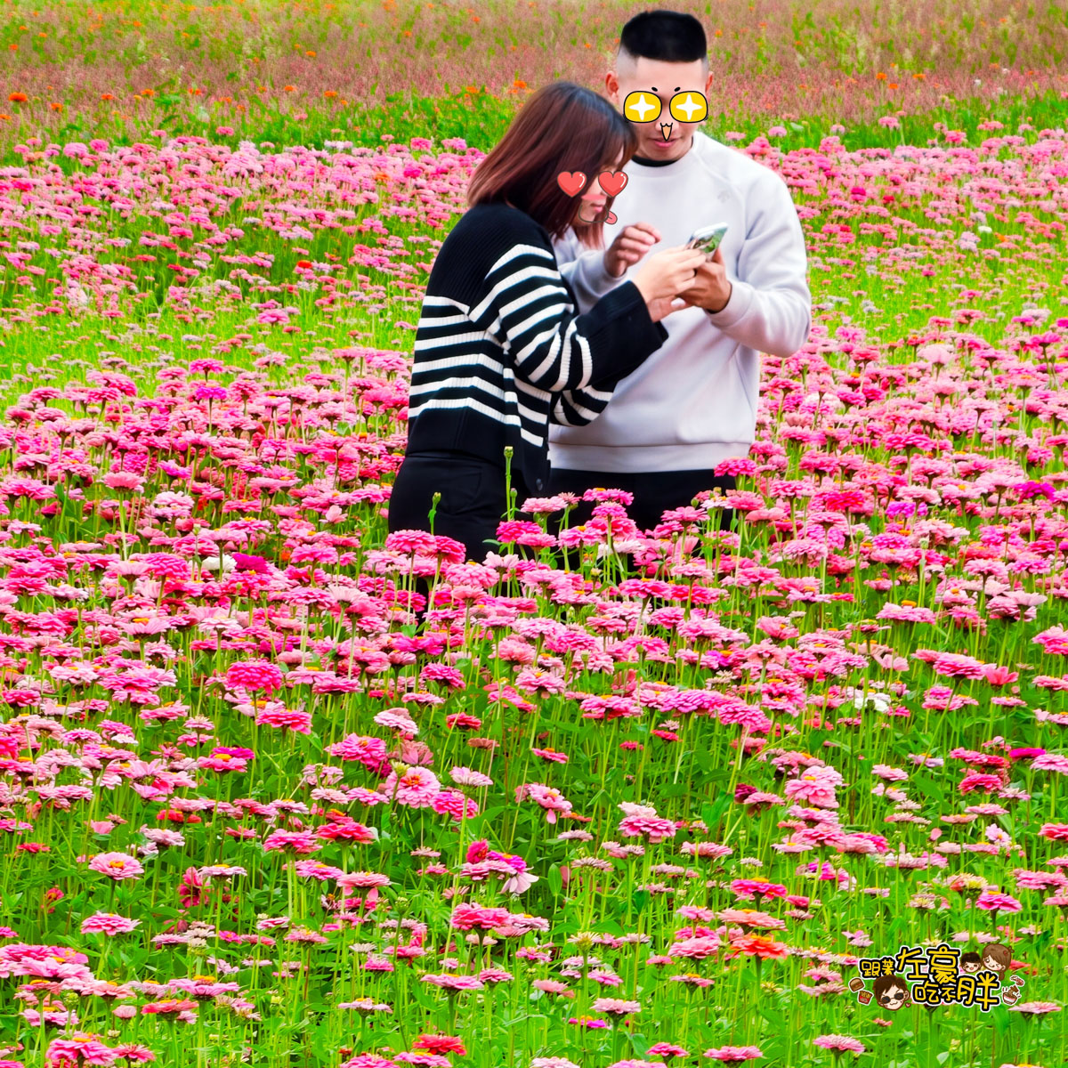 冰品,客家菜,小吃,採果,約會景點,美濃旅遊,美濃景點,美濃湖,美濃美食,美濃花海,菸仕物所,高雄旅遊,麻糬 冰品,客家菜,小吃,採果,約會景點,美濃旅遊,美濃景點,美濃湖,美濃美食,美濃花海,菸仕物所,高雄旅遊,麻糬