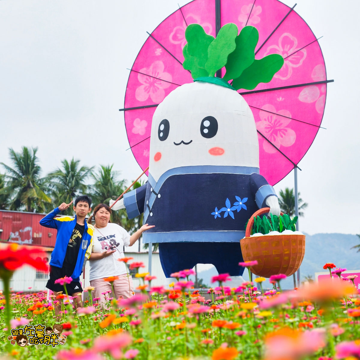 冰品,客家菜,小吃,採果,約會景點,美濃旅遊,美濃景點,美濃湖,美濃美食,美濃花海,菸仕物所,高雄旅遊,麻糬 冰品,客家菜,小吃,採果,約會景點,美濃旅遊,美濃景點,美濃湖,美濃美食,美濃花海,菸仕物所,高雄旅遊,麻糬