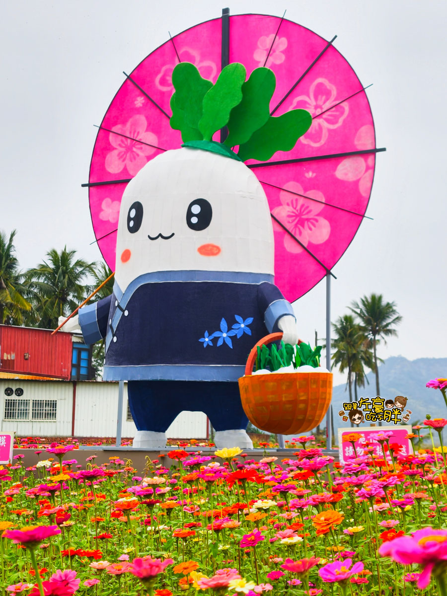 冰品,客家菜,小吃,採果,約會景點,美濃旅遊,美濃景點,美濃湖,美濃美食,美濃花海,菸仕物所,高雄旅遊,麻糬