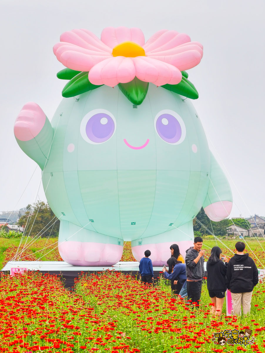 冰品,客家菜,小吃,採果,約會景點,美濃旅遊,美濃景點,美濃湖,美濃美食,美濃花海,菸仕物所,高雄旅遊,麻糬