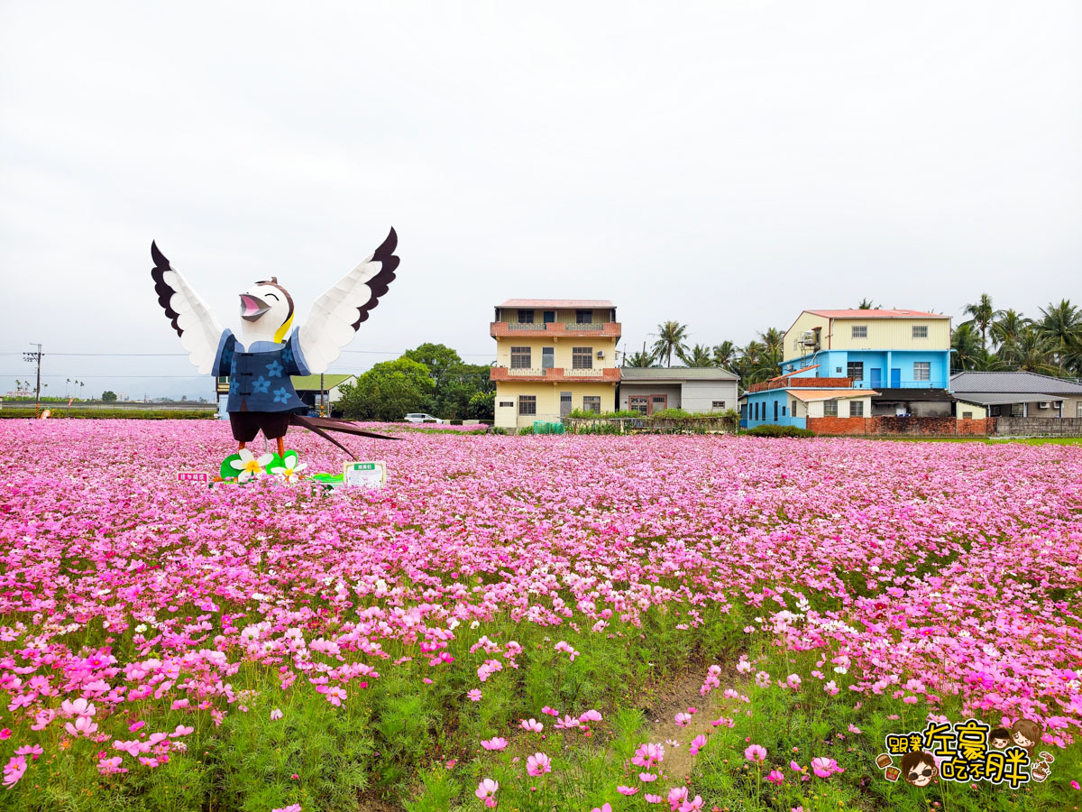 冰品,客家菜,小吃,採果,約會景點,美濃旅遊,美濃景點,美濃湖,美濃美食,美濃花海,菸仕物所,高雄旅遊,麻糬 冰品,客家菜,小吃,採果,約會景點,美濃旅遊,美濃景點,美濃湖,美濃美食,美濃花海,菸仕物所,高雄旅遊,麻糬