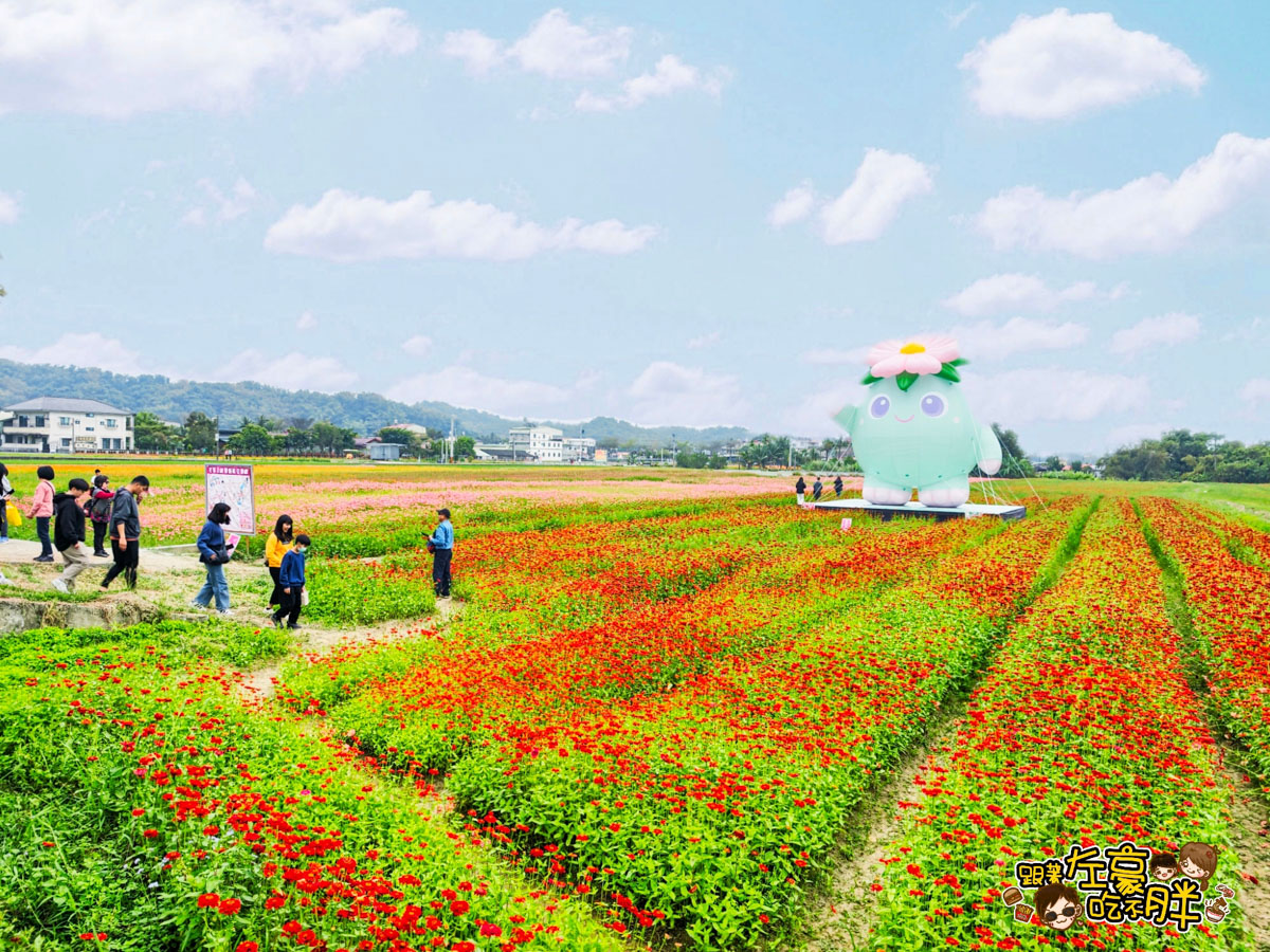 冰品,客家菜,小吃,採果,約會景點,美濃旅遊,美濃景點,美濃湖,美濃美食,美濃花海,菸仕物所,高雄旅遊,麻糬 冰品,客家菜,小吃,採果,約會景點,美濃旅遊,美濃景點,美濃湖,美濃美食,美濃花海,菸仕物所,高雄旅遊,麻糬