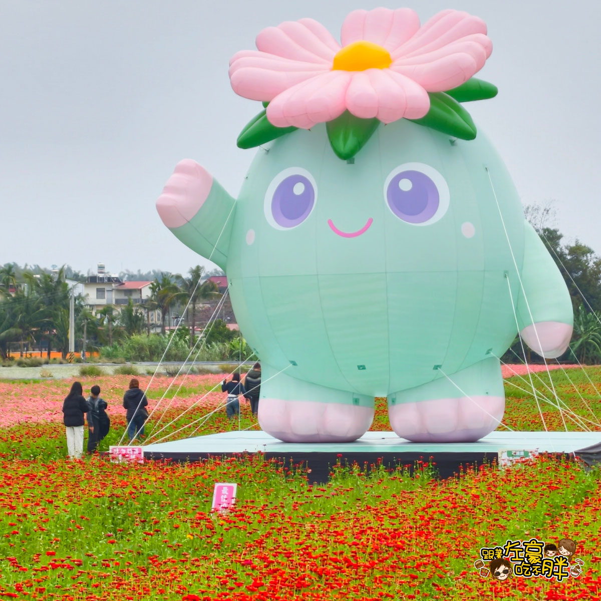 冰品,客家菜,小吃,採果,約會景點,美濃旅遊,美濃景點,美濃湖,美濃美食,美濃花海,菸仕物所,高雄旅遊,麻糬