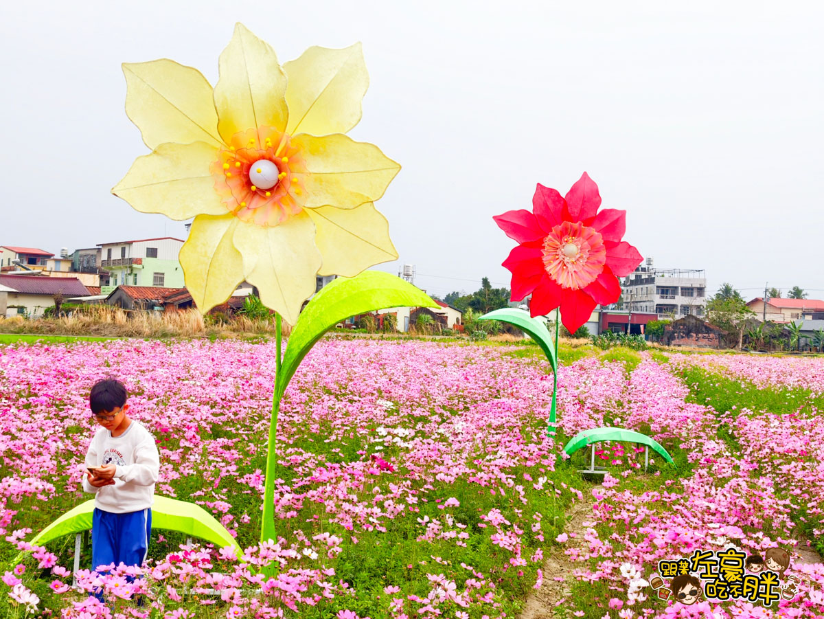 冰品,客家菜,小吃,採果,約會景點,美濃旅遊,美濃景點,美濃湖,美濃美食,美濃花海,菸仕物所,高雄旅遊,麻糬 冰品,客家菜,小吃,採果,約會景點,美濃旅遊,美濃景點,美濃湖,美濃美食,美濃花海,菸仕物所,高雄旅遊,麻糬