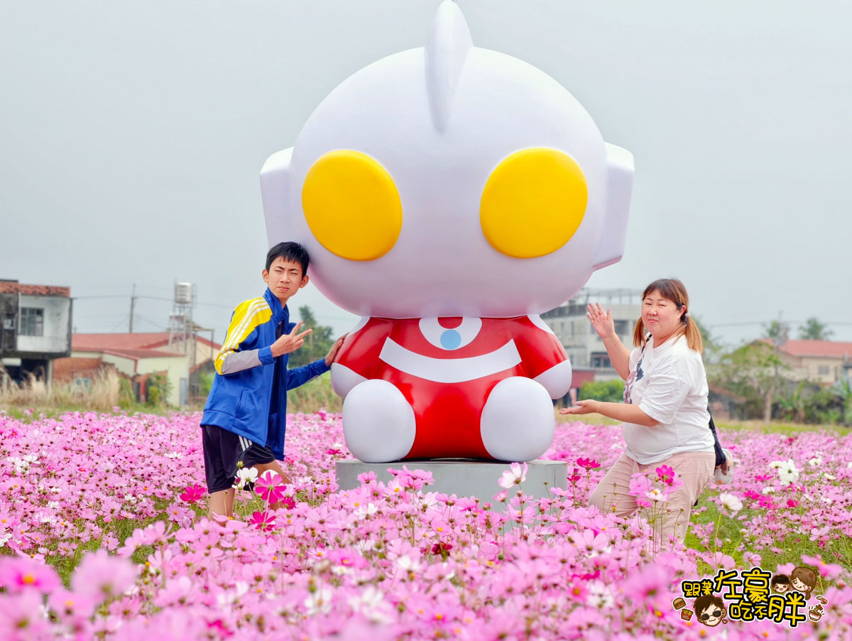 冰品,客家菜,小吃,採果,約會景點,美濃旅遊,美濃景點,美濃湖,美濃美食,美濃花海,菸仕物所,高雄旅遊,麻糬 冰品,客家菜,小吃,採果,約會景點,美濃旅遊,美濃景點,美濃湖,美濃美食,美濃花海,菸仕物所,高雄旅遊,麻糬