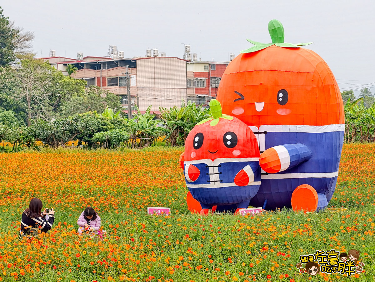 冰品,客家菜,小吃,採果,約會景點,美濃旅遊,美濃景點,美濃湖,美濃美食,美濃花海,菸仕物所,高雄旅遊,麻糬