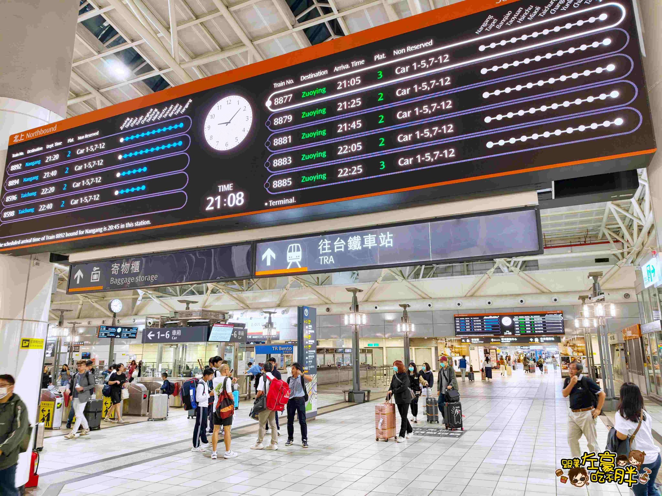 United Airlines,旅遊不便險理賠,旅遊不便險申請,班機取消,班機延誤,聯合航空,聯合航空班機取消