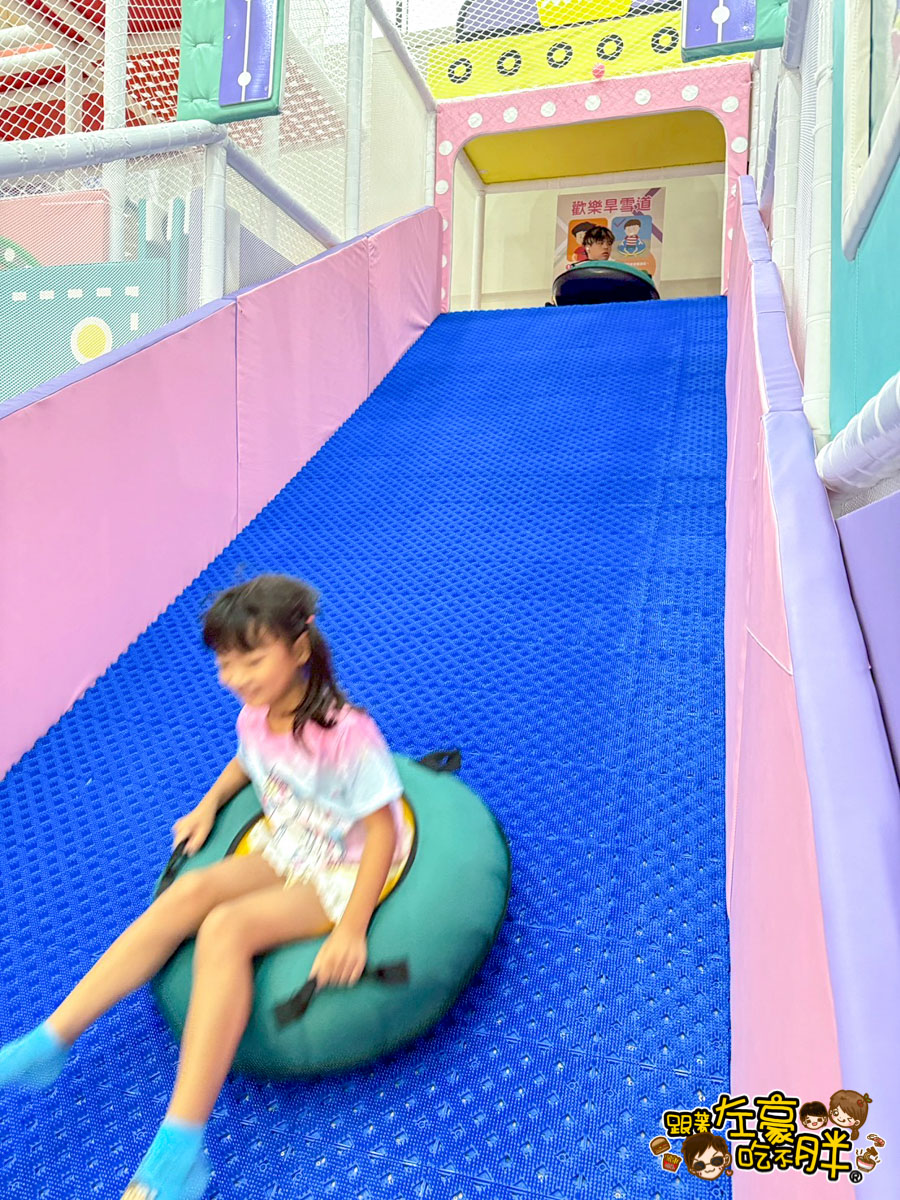 義大世界,義大購物中心,親子景點,追風奇幻島,追風奇幻島票價,雨天備案,高雄室內景點,高雄旅遊,高雄景點 義大世界,義大購物中心,親子景點,追風奇幻島,追風奇幻島票價,雨天備案,高雄室內景點,高雄旅遊,高雄景點