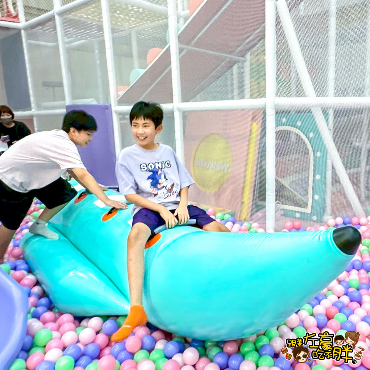 義大世界,義大購物中心,親子景點,追風奇幻島,追風奇幻島票價,雨天備案,高雄室內景點,高雄旅遊,高雄景點 義大世界,義大購物中心,親子景點,追風奇幻島,追風奇幻島票價,雨天備案,高雄室內景點,高雄旅遊,高雄景點