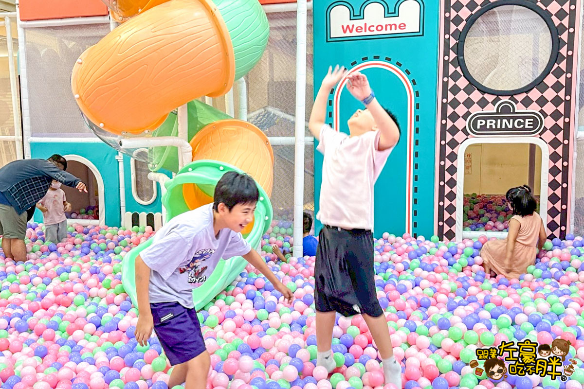 義大世界,義大購物中心,親子景點,追風奇幻島,追風奇幻島票價,雨天備案,高雄室內景點,高雄旅遊,高雄景點 義大世界,義大購物中心,親子景點,追風奇幻島,追風奇幻島票價,雨天備案,高雄室內景點,高雄旅遊,高雄景點