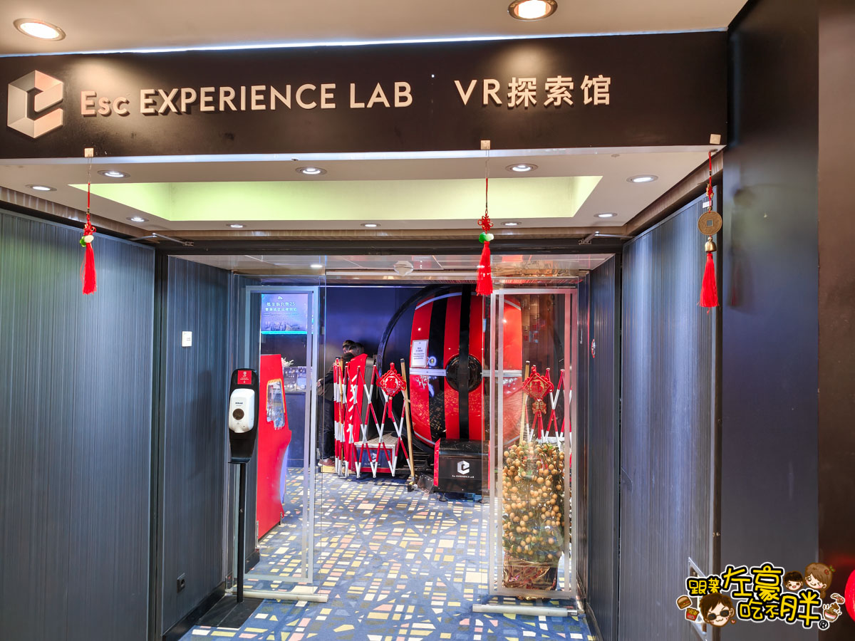 價格,岸上行程,懶人包,房型,探索星號,日本旅行,沖繩,活動,航程,費用,郵輪,長崎,餐廳,麗星郵輪