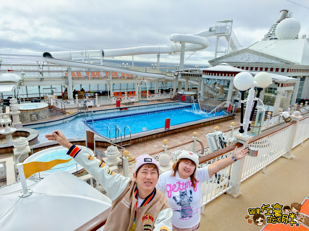 價格,岸上行程,懶人包,房型,探索星號,日本旅行,沖繩,活動,航程,費用,郵輪,長崎,餐廳,麗星郵輪