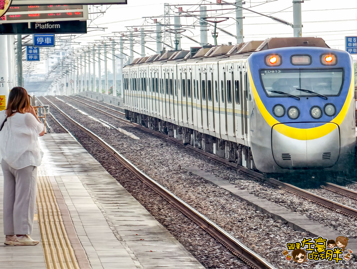 屏東旅遊,屏東景點,竹田,竹田車站,竹田頓物驛