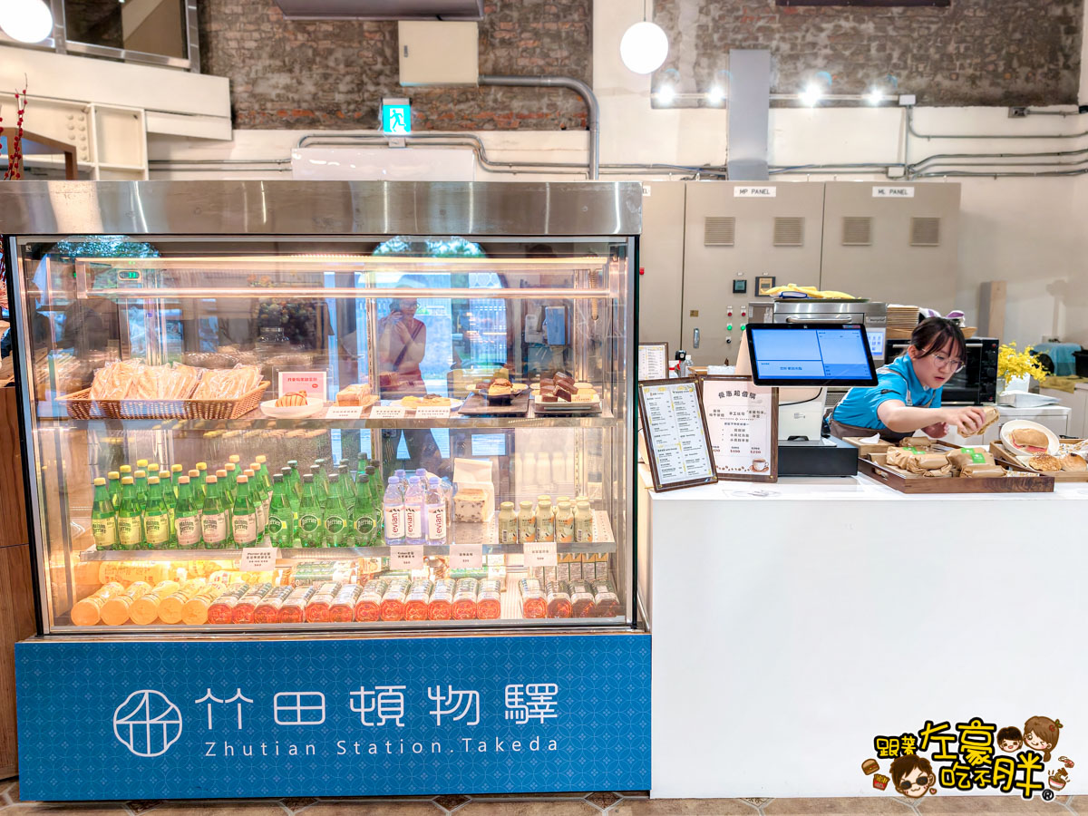 屏東旅遊,屏東景點,竹田,竹田車站,竹田頓物驛