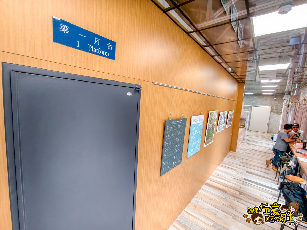 屏東旅遊,屏東景點,竹田,竹田車站,竹田頓物驛