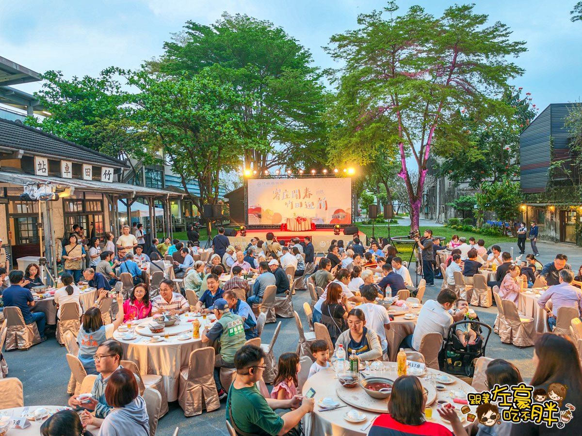 屏東旅遊,屏東景點,竹田,竹田車站,竹田頓物驛