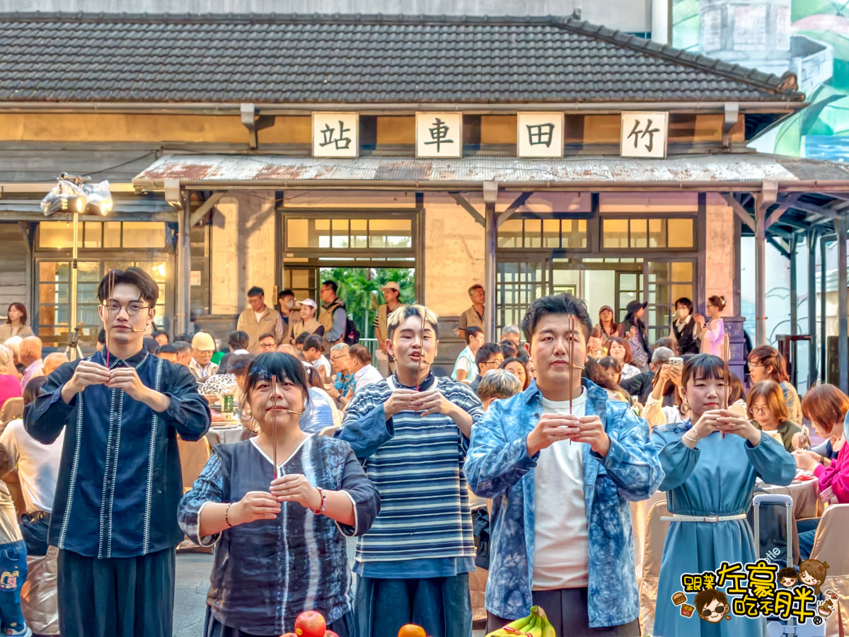 屏東旅遊,屏東景點,竹田,竹田車站,竹田頓物驛