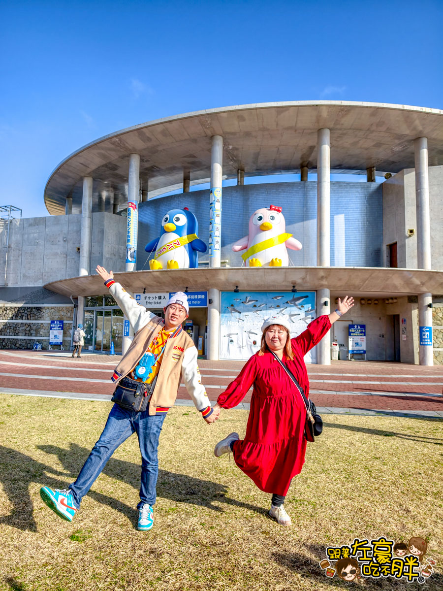 iisa豐崎,佐世保,佐世保五番街,國際通,探索星號,日本景點,沖繩,長崎,麗星郵輪