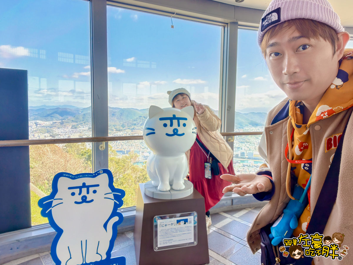 日本景點,稻佐山,稻佐山展望台,稻佐山軌道車,長崎景點,麗星郵輪岸上行程