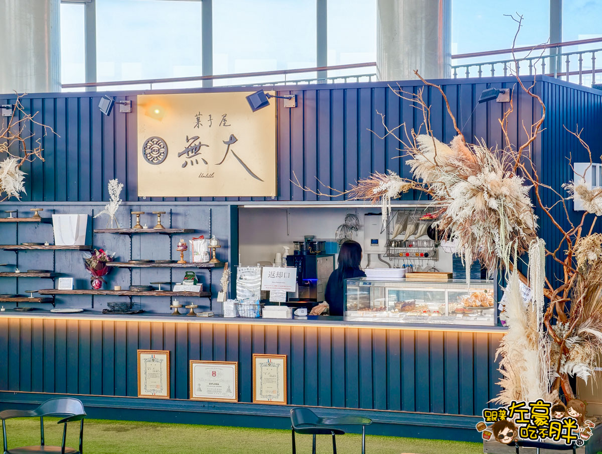 iisa豐崎,佐世保,佐世保五番街,國際通,探索星號,日本景點,沖繩,長崎,麗星郵輪