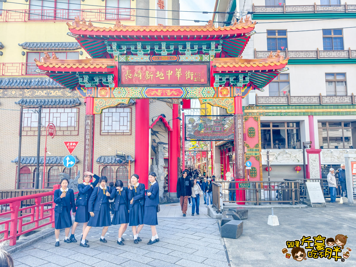 iisa豐崎,佐世保,佐世保五番街,國際通,探索星號,日本景點,沖繩,長崎,麗星郵輪