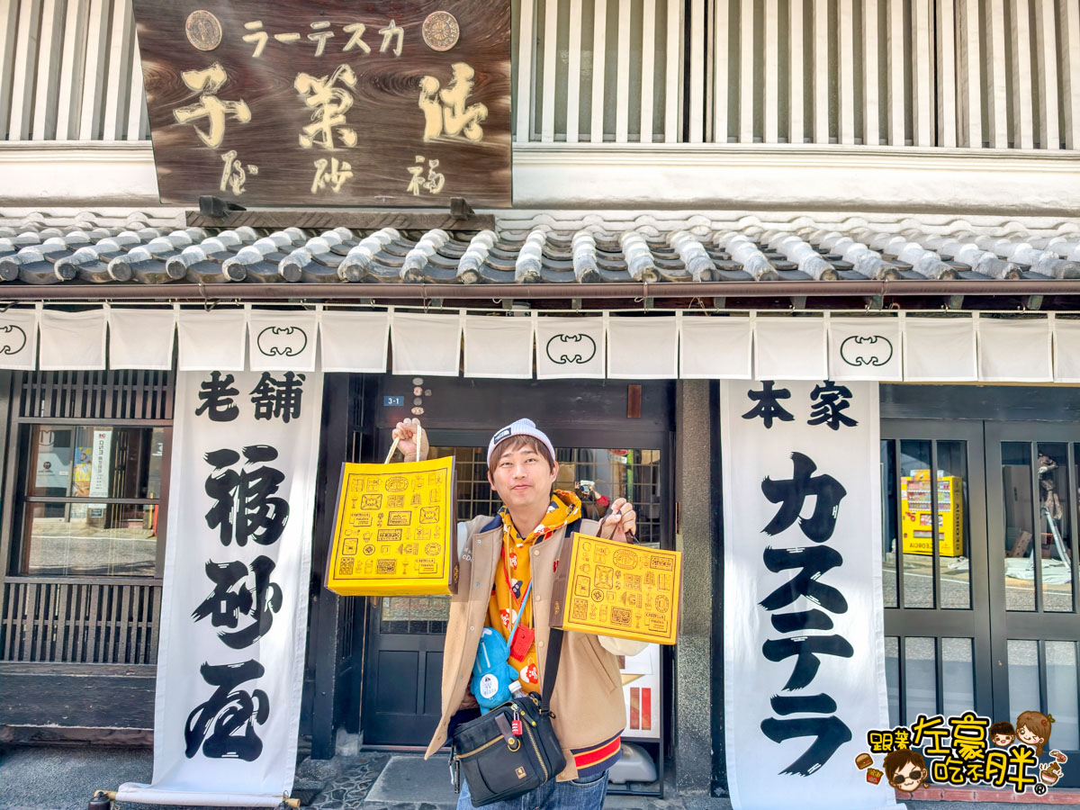 iisa豐崎,佐世保,佐世保五番街,國際通,探索星號,日本景點,沖繩,長崎,麗星郵輪