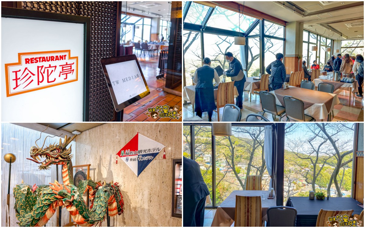 iisa豐崎,佐世保,佐世保五番街,國際通,探索星號,日本景點,沖繩,長崎,麗星郵輪