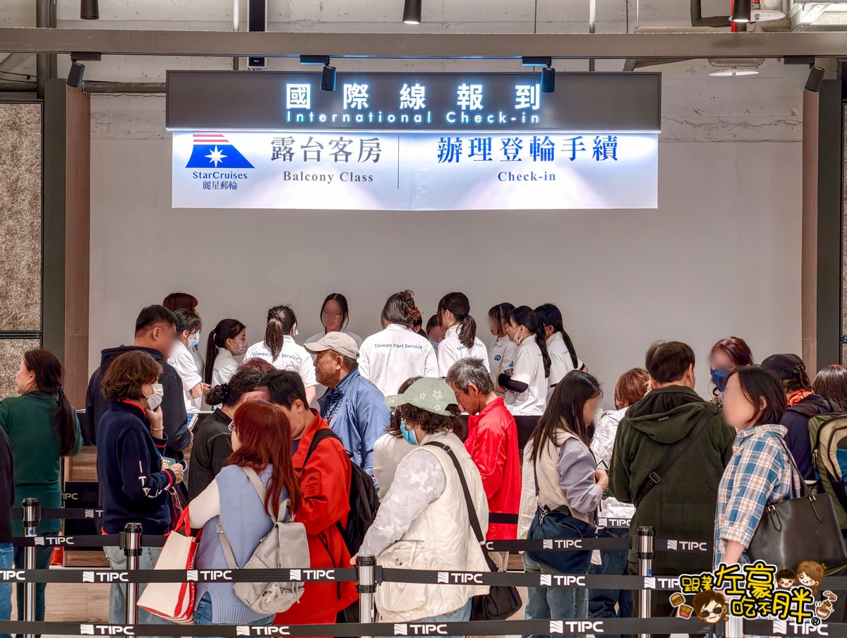 價格,岸上行程,懶人包,房型,探索星號,日本旅行,沖繩,活動,航程,費用,郵輪,長崎,餐廳,麗星郵輪