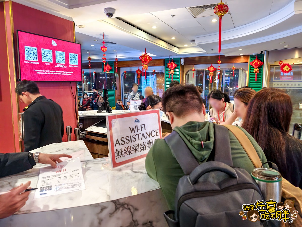 價格,岸上行程,懶人包,房型,探索星號,日本旅行,沖繩,活動,航程,費用,郵輪,長崎,餐廳,麗星郵輪