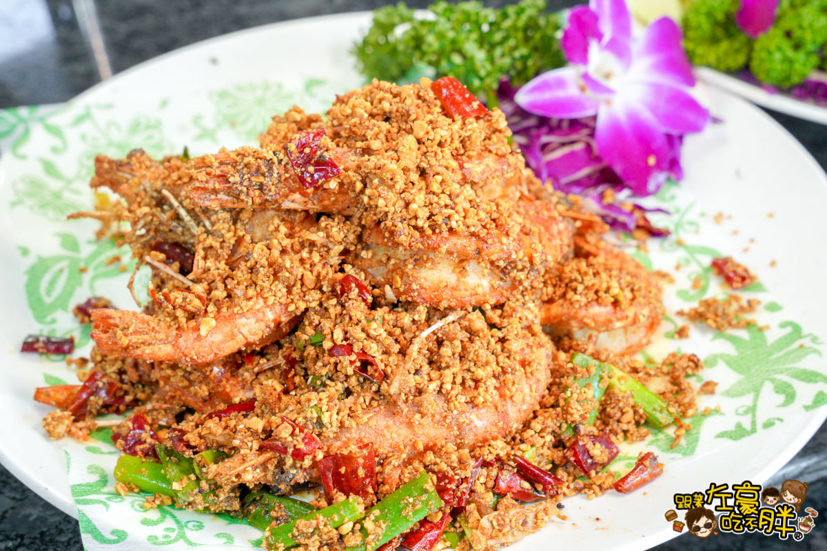 中菜,合菜,圍爐,景觀餐廳,綠野山莊,綠野山莊菜單,聚餐推薦,過年餐廳,除夕餐廳,高雄美食 中菜,合菜,圍爐,景觀餐廳,綠野山莊,綠野山莊菜單,聚餐推薦,過年餐廳,除夕餐廳,高雄美食