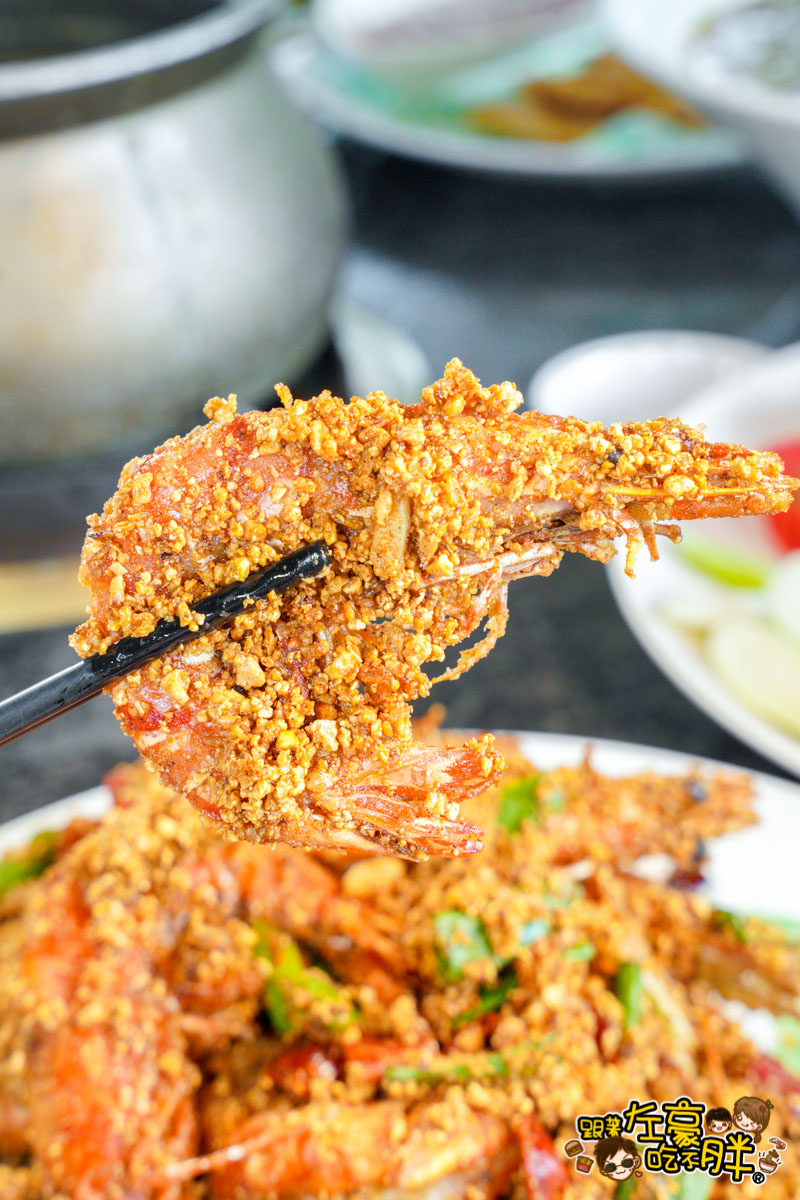 中菜,合菜,圍爐,景觀餐廳,綠野山莊,綠野山莊菜單,聚餐推薦,過年餐廳,除夕餐廳,高雄美食 中菜,合菜,圍爐,景觀餐廳,綠野山莊,綠野山莊菜單,聚餐推薦,過年餐廳,除夕餐廳,高雄美食