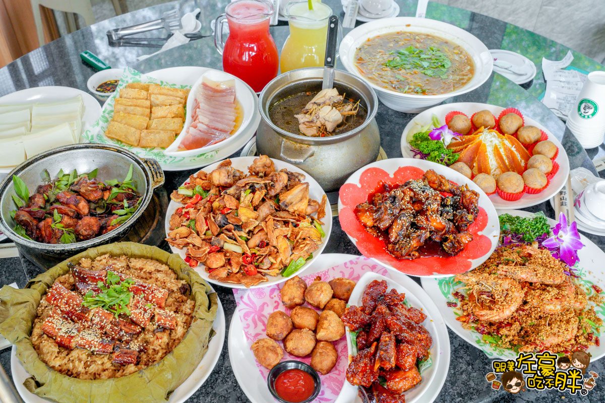 網站近期文章：高雄聚餐推薦,綠野山莊土雞城,菜單,千坪庭園觀音山餐廳,超好停車,30年功夫菜