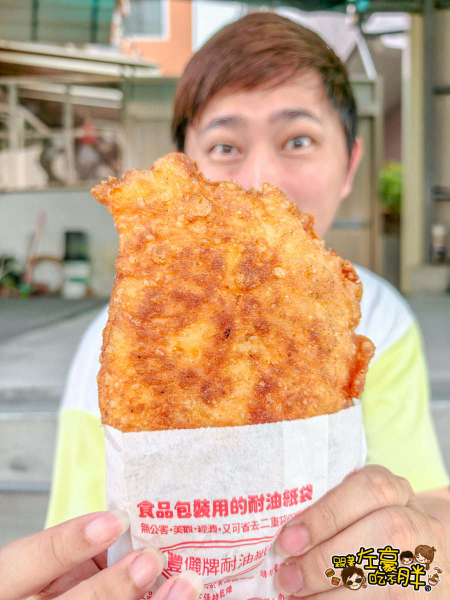 小琉球心得,小琉球旅遊,小琉球美食,小蝌蚪起司餅,小蝌蚪起司餅菜單,小蝌蚪起司餅評論,小蝌蚪起司餅電話