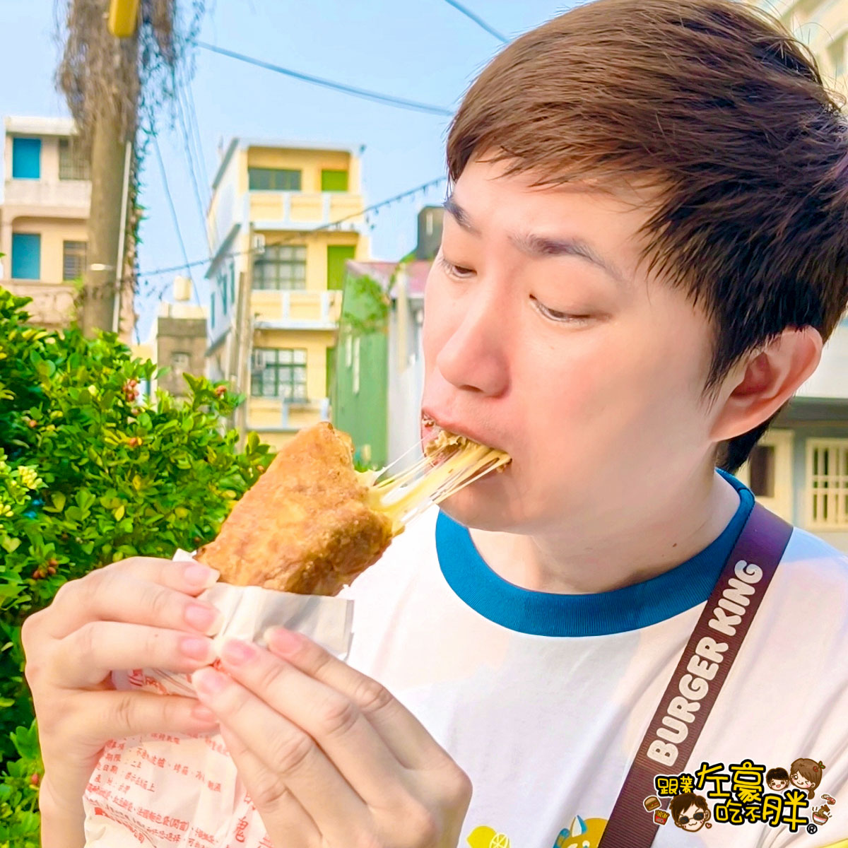 小琉球心得,小琉球旅遊,小琉球美食,小蝌蚪起司餅,小蝌蚪起司餅菜單,小蝌蚪起司餅評論,小蝌蚪起司餅電話