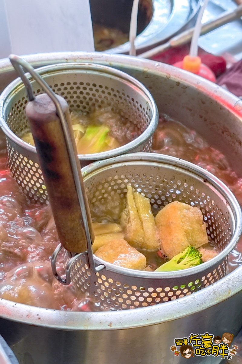 今鼎（金鼎）水餃總店菜單,今鼎水餃,水餃,金鼎水餃,高雄小吃,高雄美食,鳳山小吃,鳳山美食