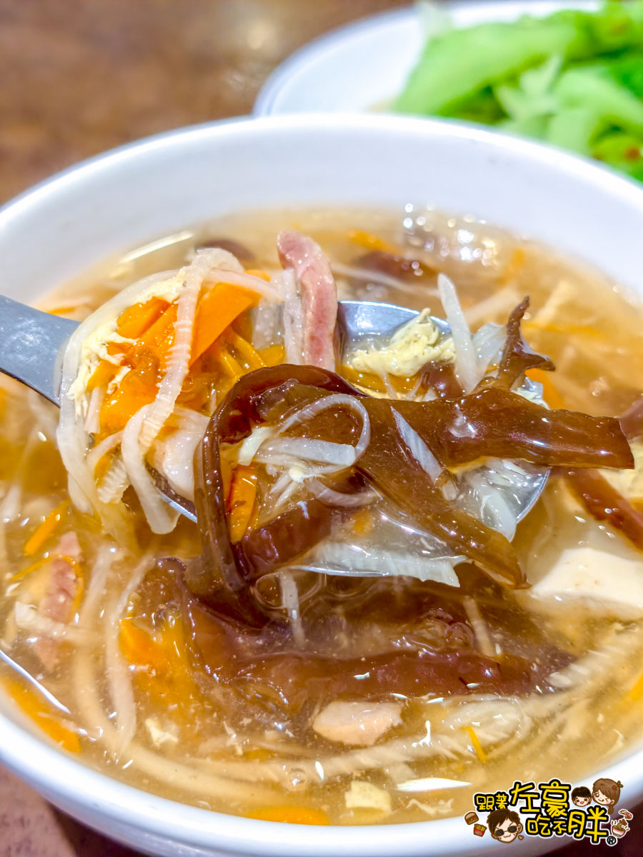 今鼎（金鼎）水餃總店菜單,今鼎水餃,水餃,金鼎水餃,高雄小吃,高雄美食,鳳山小吃,鳳山美食