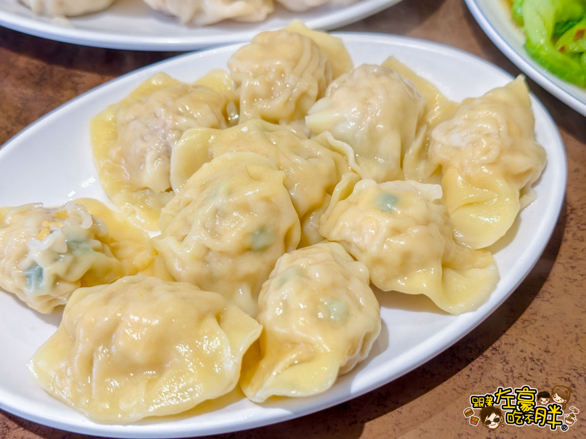 今鼎（金鼎）水餃總店菜單,今鼎水餃,水餃,金鼎水餃,高雄小吃,高雄美食,鳳山小吃,鳳山美食